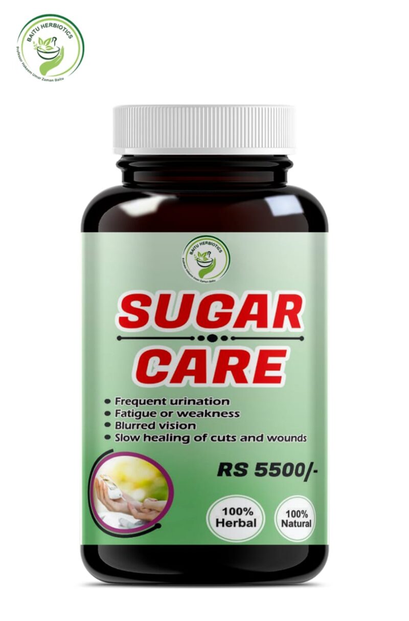 SUGAR CARE Cap