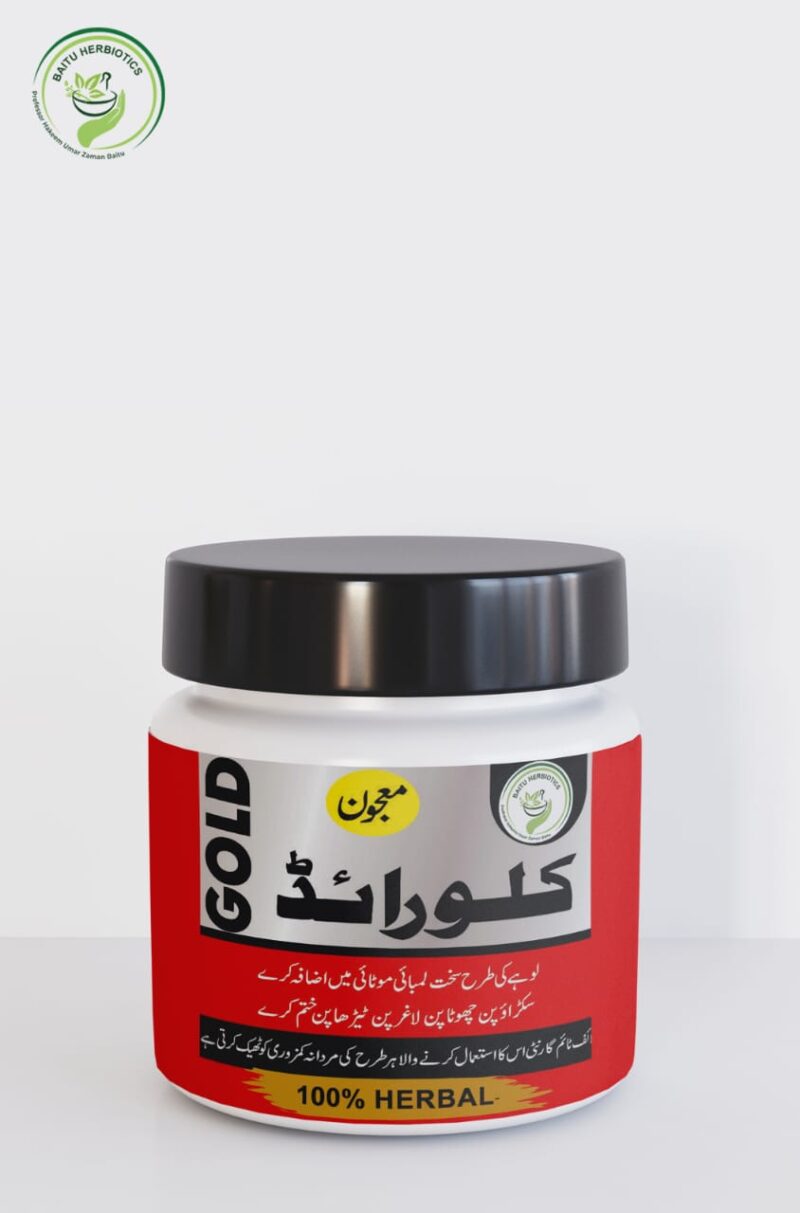 GOLD Choloride Majoon