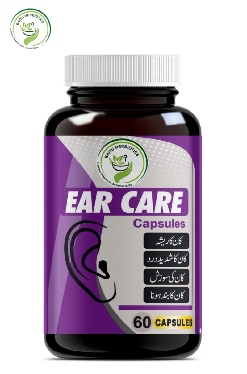 Ear Care Cap
