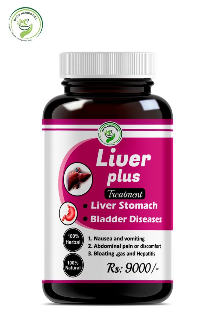 Liver plus Cap
