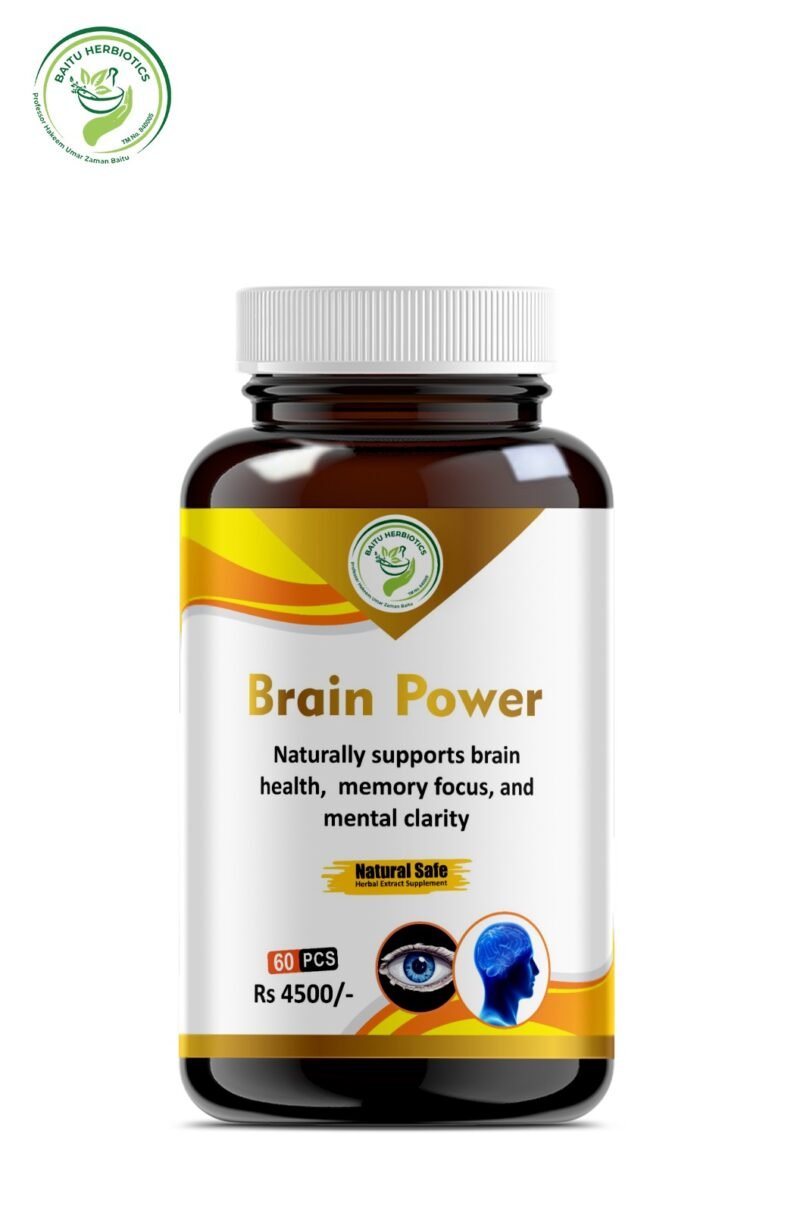 Brain Power
