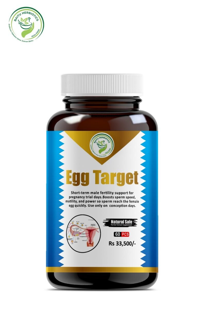 Egg Target