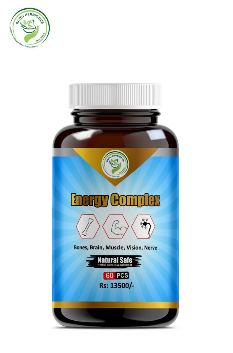 Energy Complex