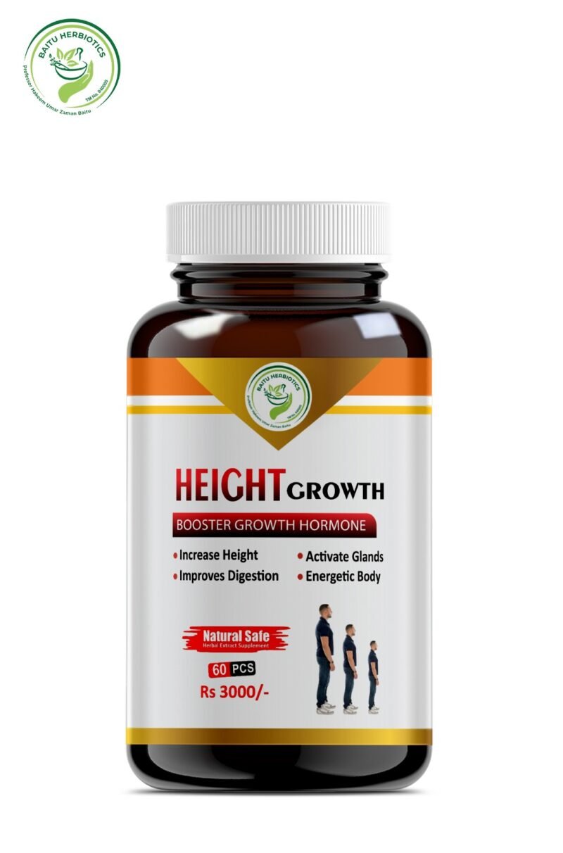 Height Growth Cap