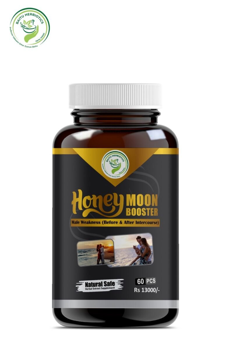 Honey Moon Booster