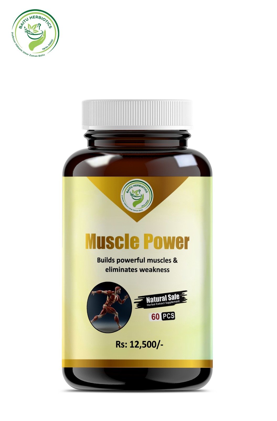 Muscle Power Cap