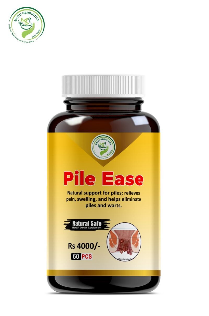Pile Ease