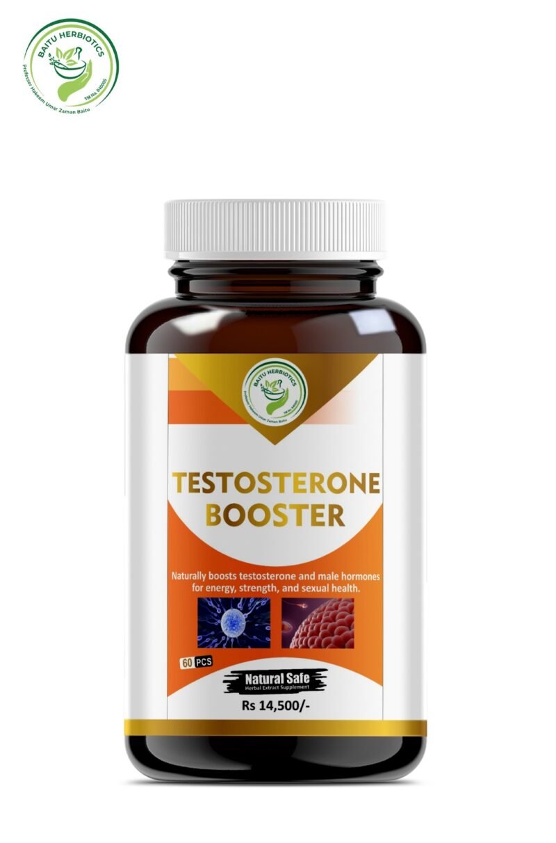 Testosterone Booster Cap