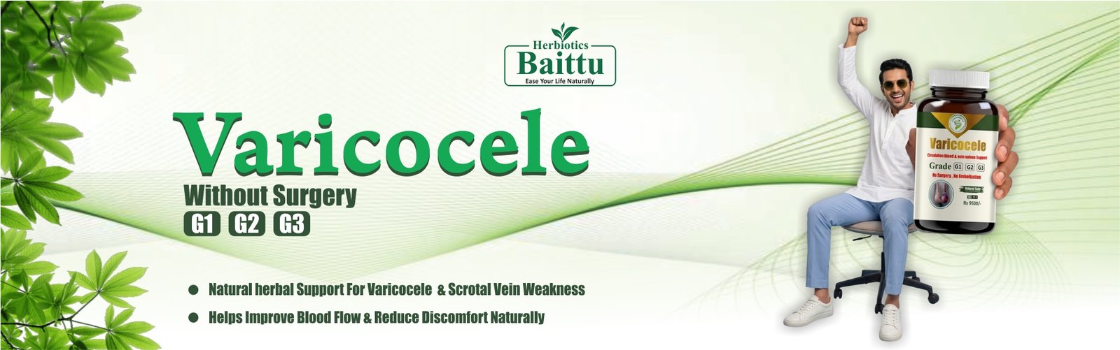VARICOCELE WEBSITE POSTE