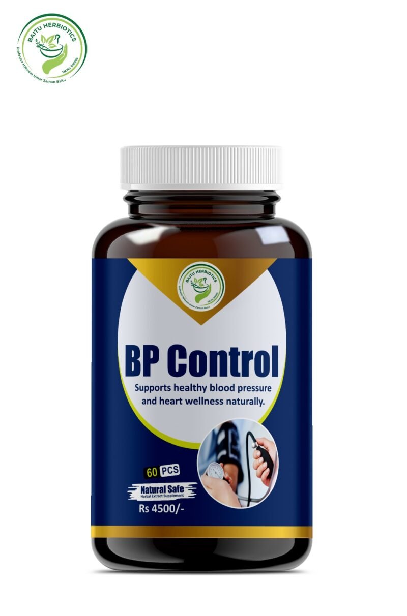 BP Control Cap