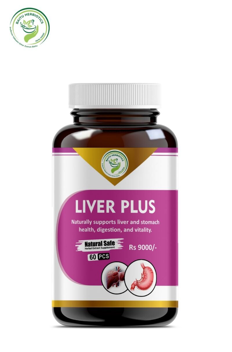 Liver plus Cap