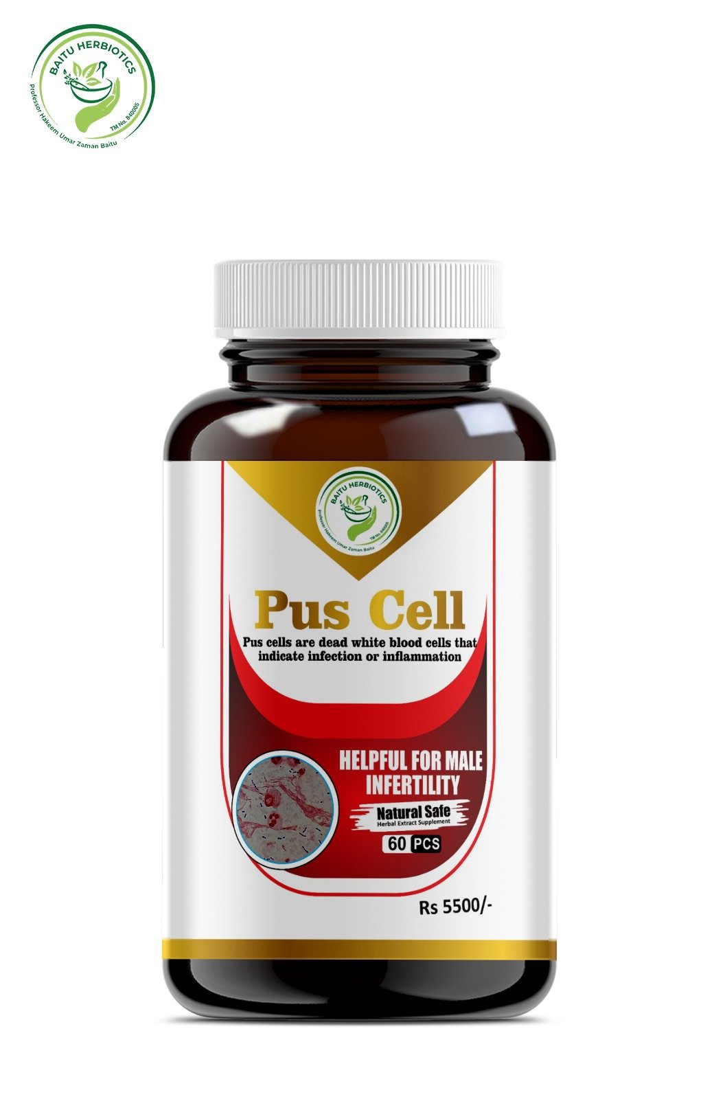 PUS CELL Cap