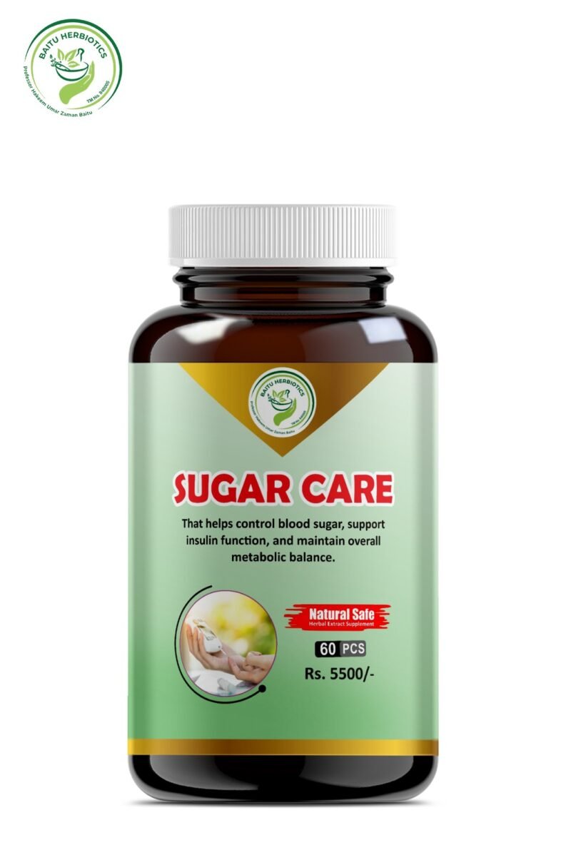 SUGAR CARE Cap