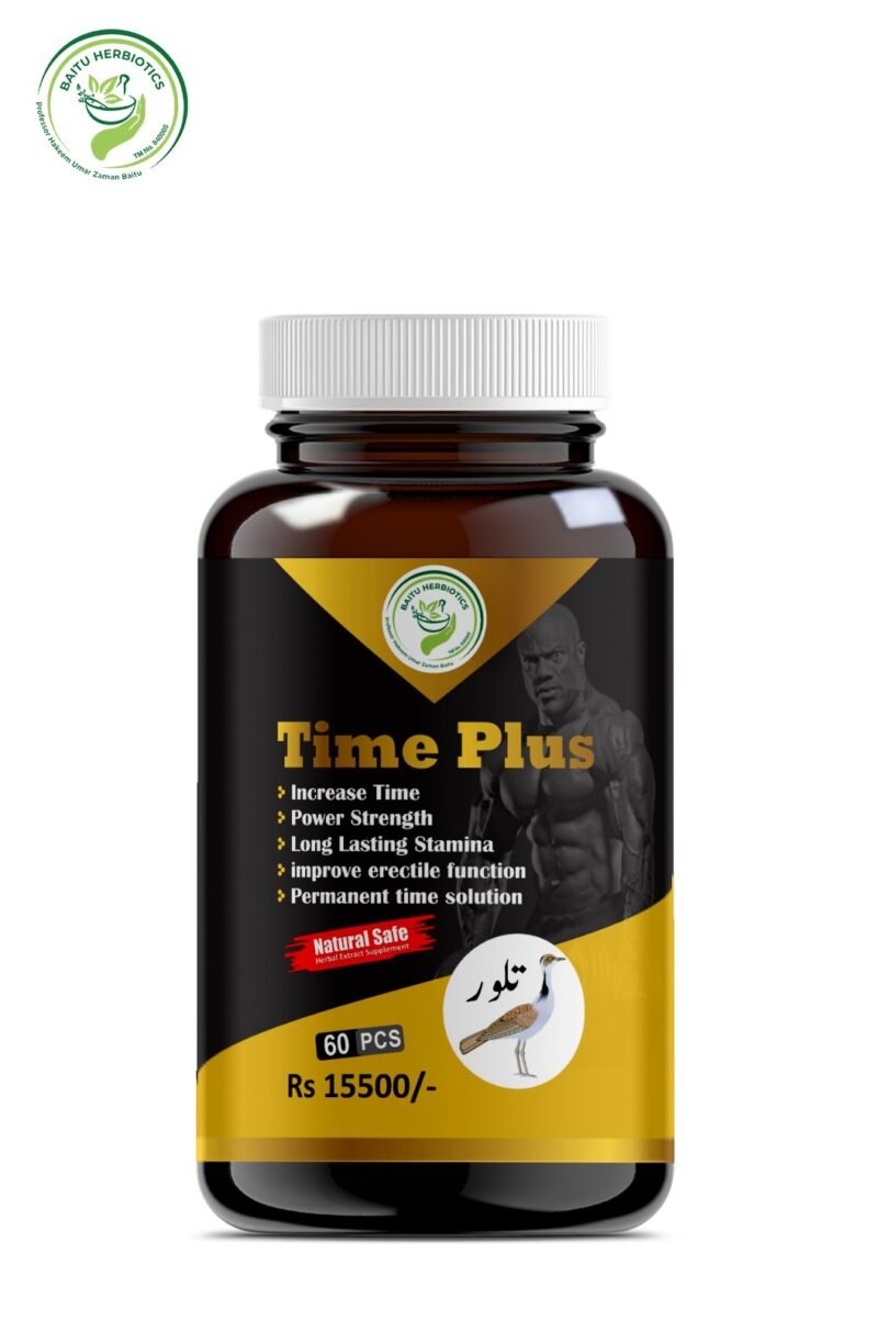 Time Plus